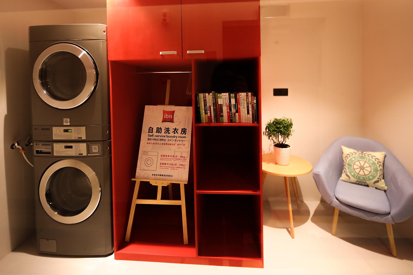 Ibis Shanghai Changshou Road Hotel 외부 사진
