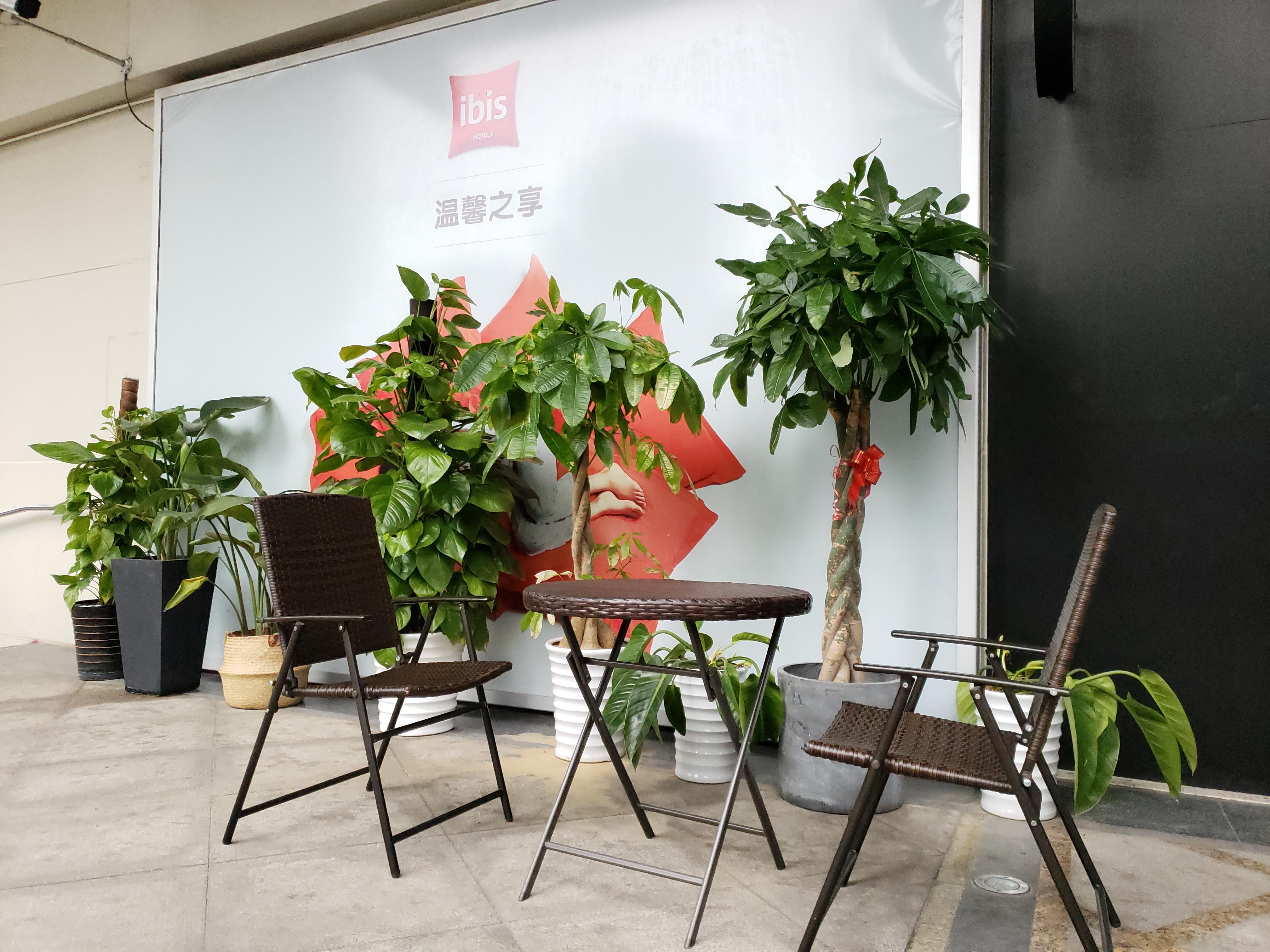 Ibis Shanghai Changshou Road Hotel 외부 사진