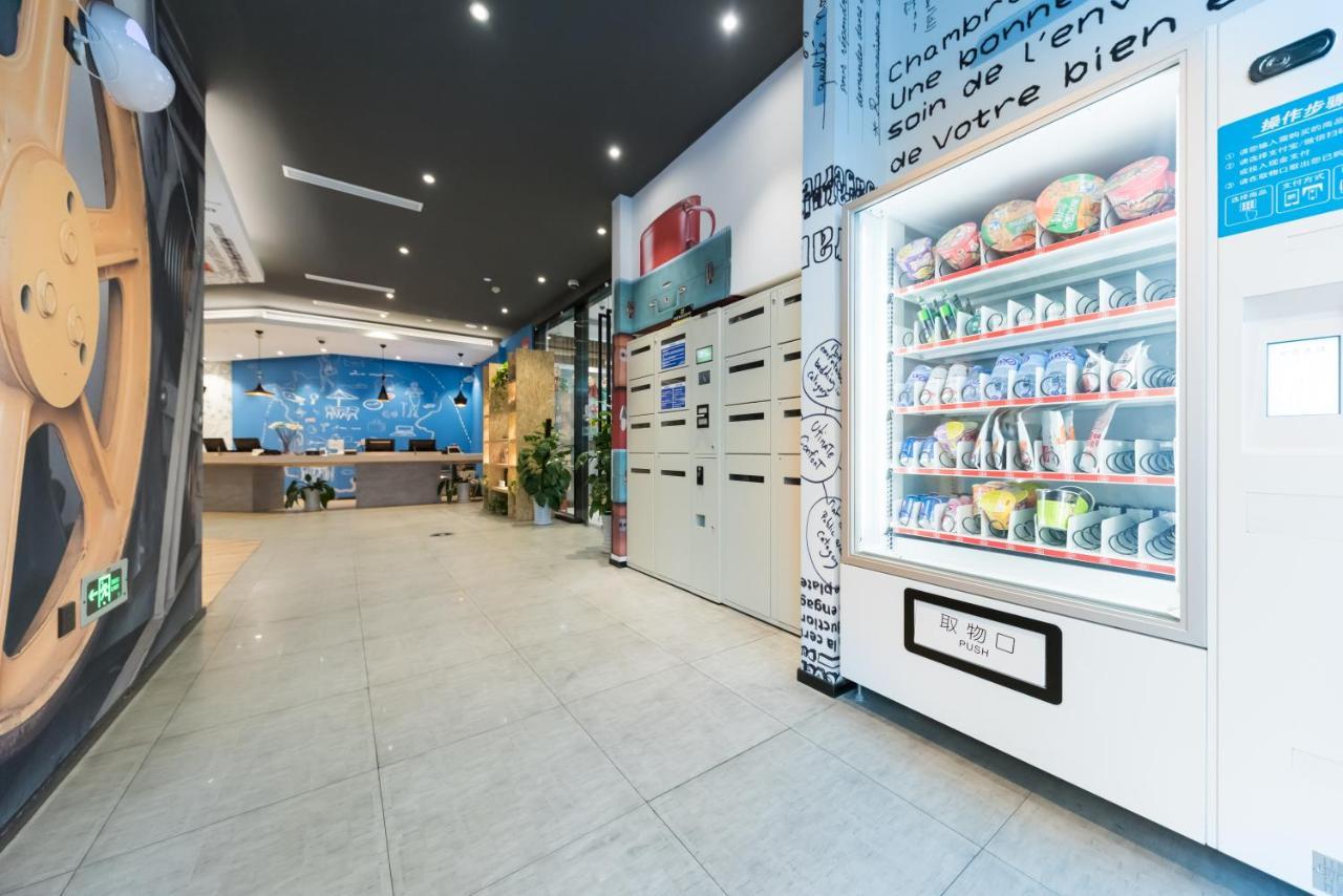 Ibis Shanghai Changshou Road Hotel 외부 사진