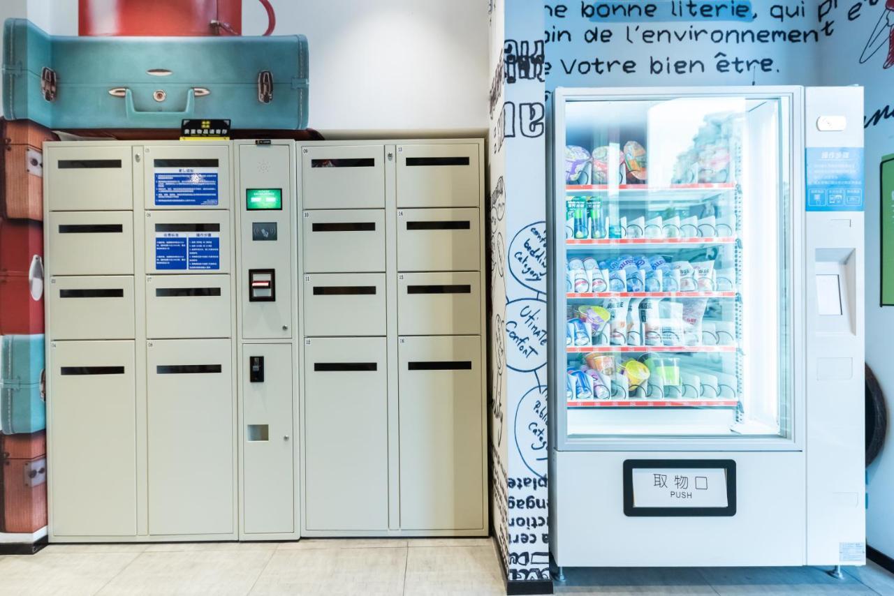 Ibis Shanghai Changshou Road Hotel 외부 사진
