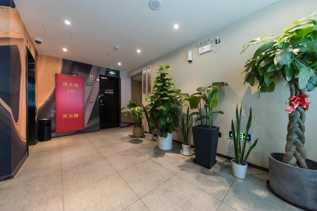 Ibis Shanghai Changshou Road Hotel 외부 사진
