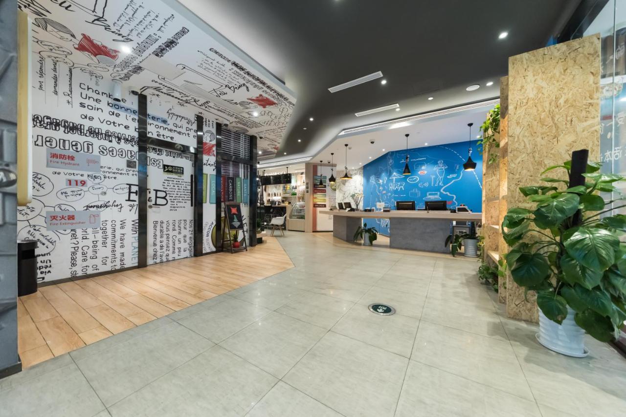 Ibis Shanghai Changshou Road Hotel 외부 사진