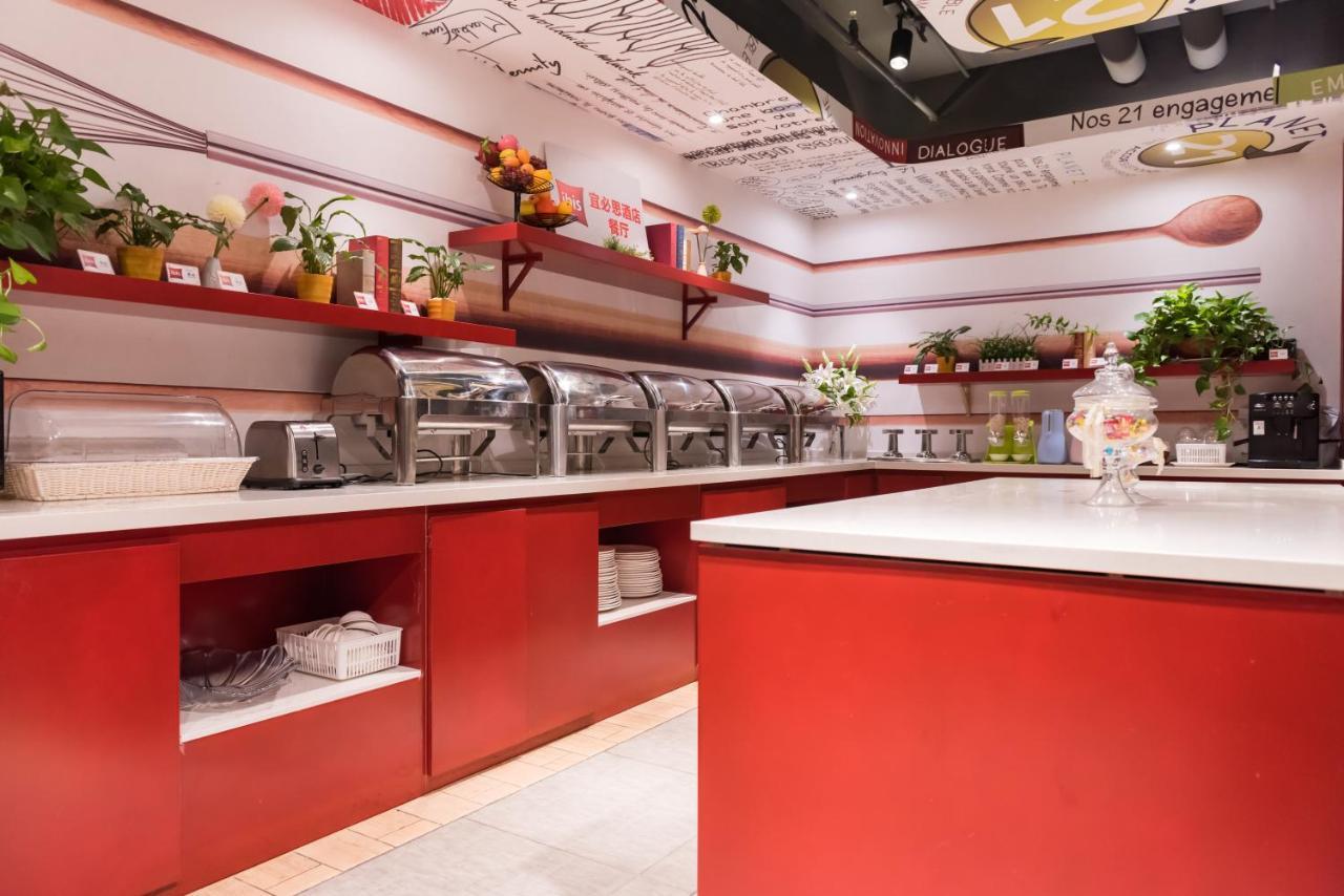 Ibis Shanghai Changshou Road Hotel 외부 사진