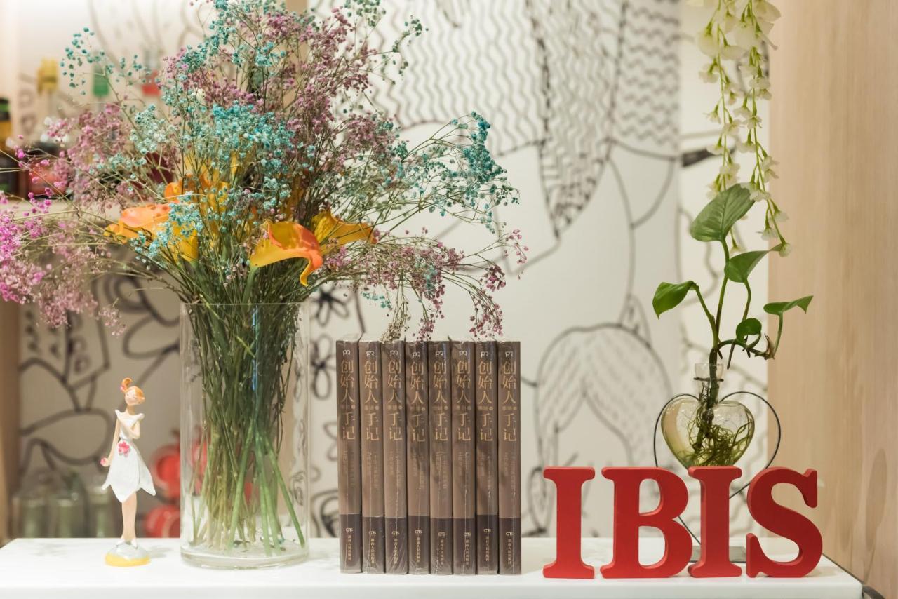 Ibis Shanghai Changshou Road Hotel 외부 사진