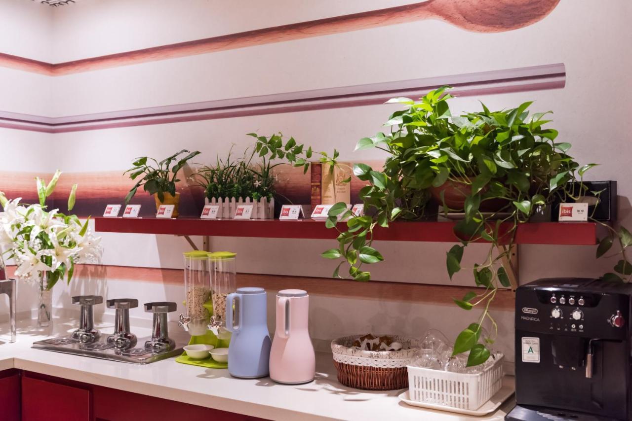Ibis Shanghai Changshou Road Hotel 외부 사진