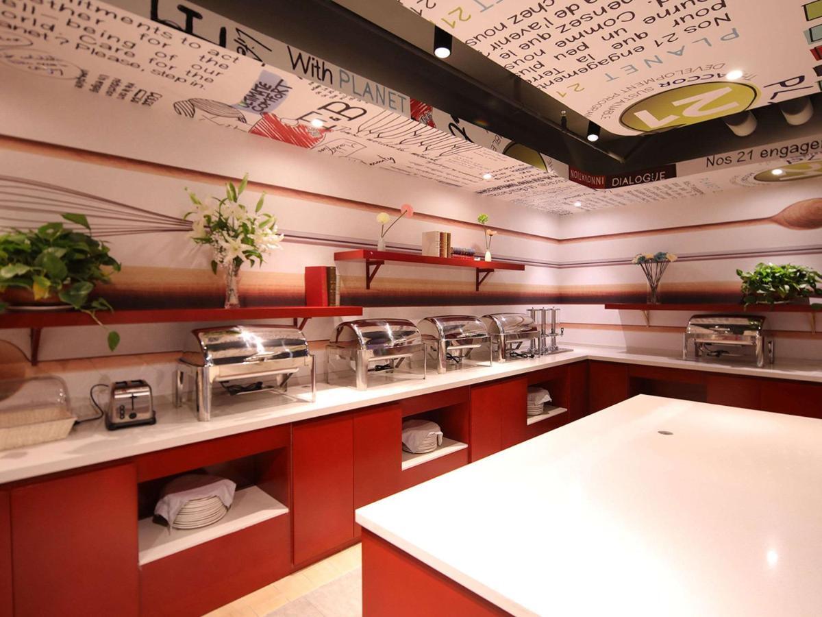 Ibis Shanghai Changshou Road Hotel 외부 사진