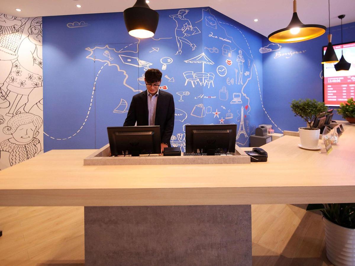 Ibis Shanghai Changshou Road Hotel 외부 사진