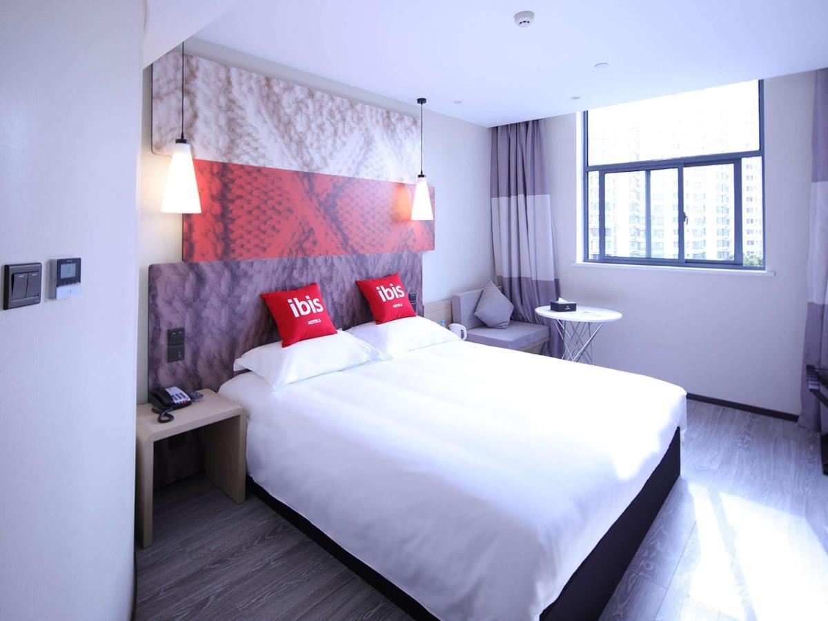 Ibis Shanghai Changshou Road Hotel 외부 사진